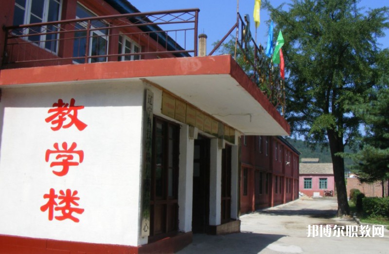 2024丹東市圣林中等職業(yè)技術(shù)專(zhuān)業(yè)學(xué)校招生計(jì)劃 招生人數(shù)是多少(附要求、條件、對(duì)象)