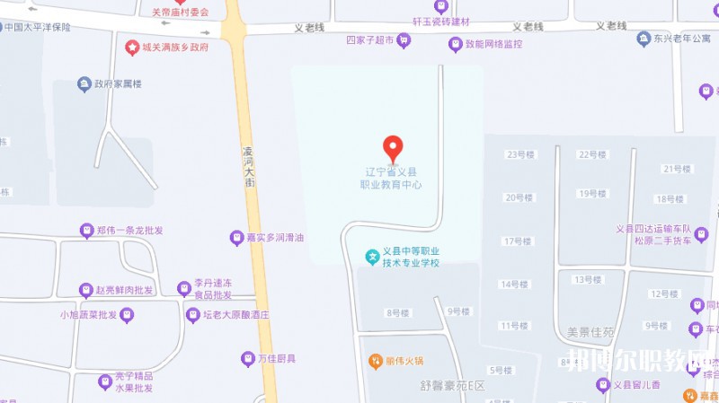義縣職業(yè)教育中心地址,乘車路線