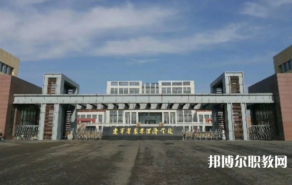 2024遼寧省農(nóng)業(yè)經(jīng)濟(jì)學(xué)校招生計(jì)劃 招生人數(shù)是多少(附要求、條件、對象)