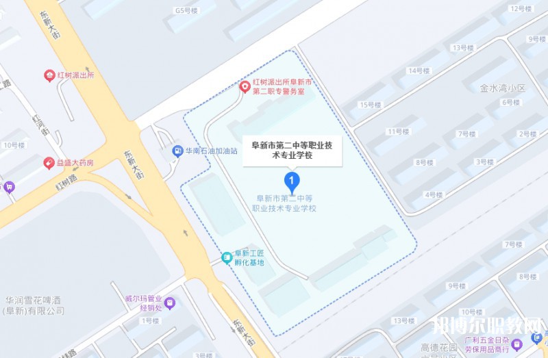 阜新市第二中等職業(yè)技術(shù)專業(yè)學(xué)校地址，乘車路線
