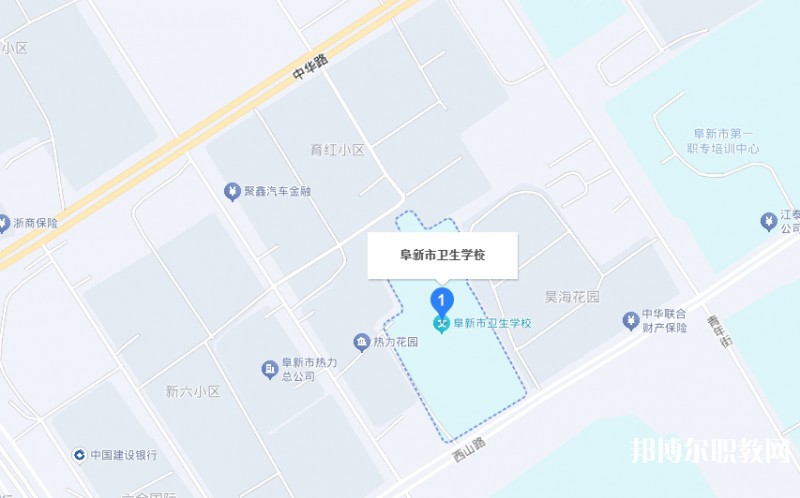 阜新市衛(wèi)生學(xué)校地址,乘車(chē)路線