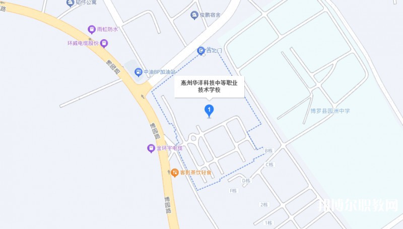 惠州華洋科技學(xué)校地址，乘車路線
