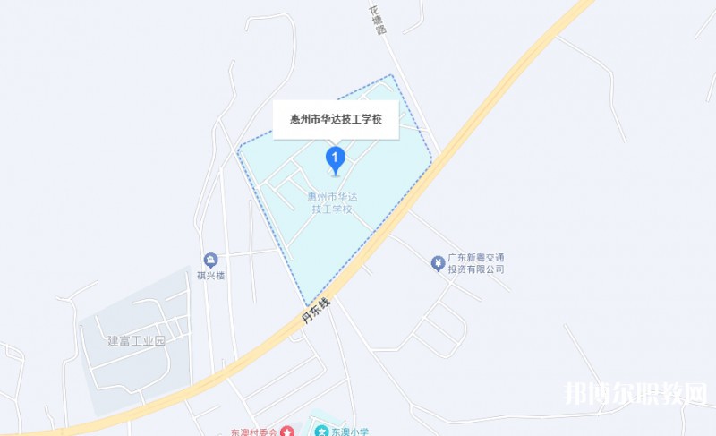 惠州市華達技工學校地址，乘車路線