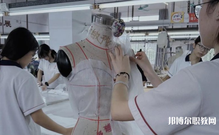 東莞市南華職業(yè)技術(shù)學(xué)校網(wǎng)站網(wǎng)址主頁