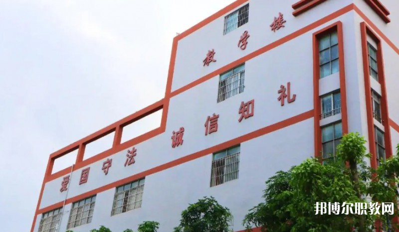 2024東莞市育才職業(yè)技術(shù)學(xué)校招生計(jì)劃 招生人數(shù)是多少(附要求、條件、對(duì)象)