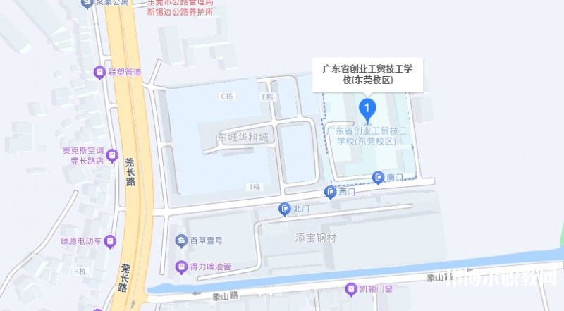 廣東省創(chuàng)業(yè)工貿(mào)技工學(xué)校地址，乘車路線