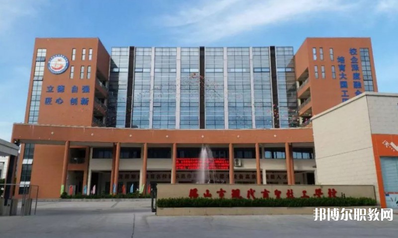 2024佛山市現(xiàn)代商貿(mào)技工學(xué)校招生計(jì)劃 招生人數(shù)是多少(附要求、條件、對(duì)象)