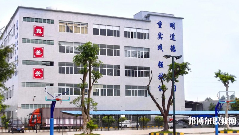 2024廣州市金領(lǐng)技工學(xué)校招生計(jì)劃 招生人數(shù)是多少(附要求、條件、對象)