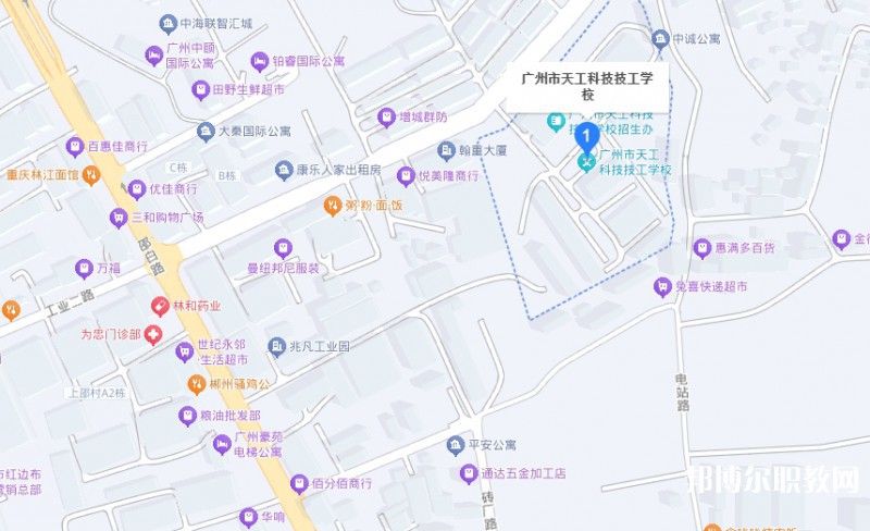 廣州市天工科技技工學(xué)校地址，乘車路線