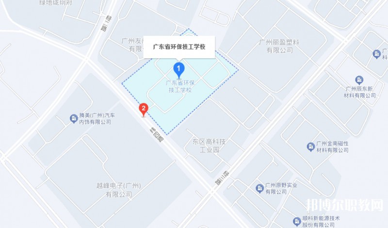 廣東省環(huán)保技工學(xué)校地址，乘車路線