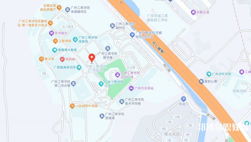 廣東花城工商高級技工學校地址，乘車路線