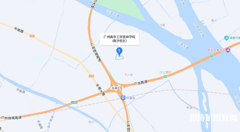 廣州市南華工貿(mào)技師學(xué)院地址,乘車路線