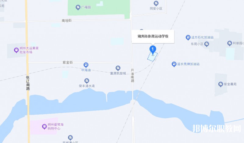 朔州市體育運(yùn)動(dòng)學(xué)校地址，乘車(chē)路線