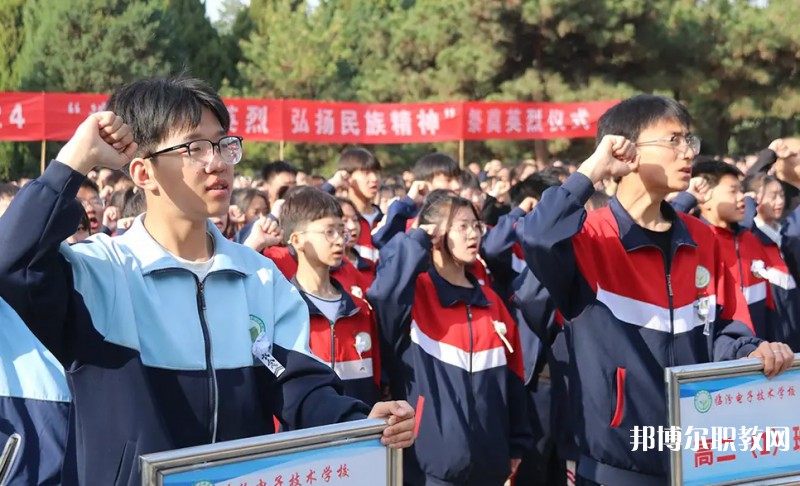 2025臨汾電子技術(shù)學(xué)校招生計(jì)劃 招生人數(shù)是多少(附要求、條件、對(duì)象)