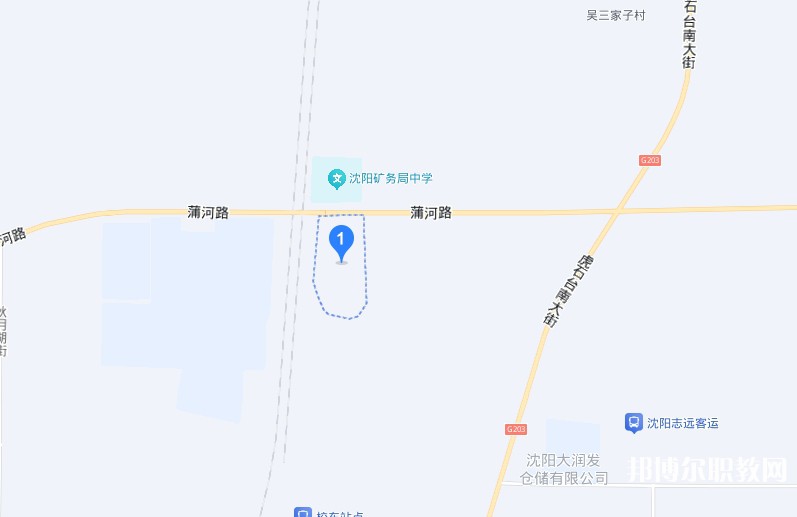沈陽(yáng)市汽車(chē)工程學(xué)校地址，乘車(chē)路線(xiàn)