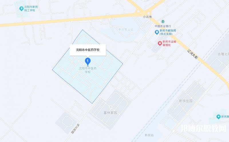 沈陽市中醫(yī)藥學(xué)校地址,乘車路線
