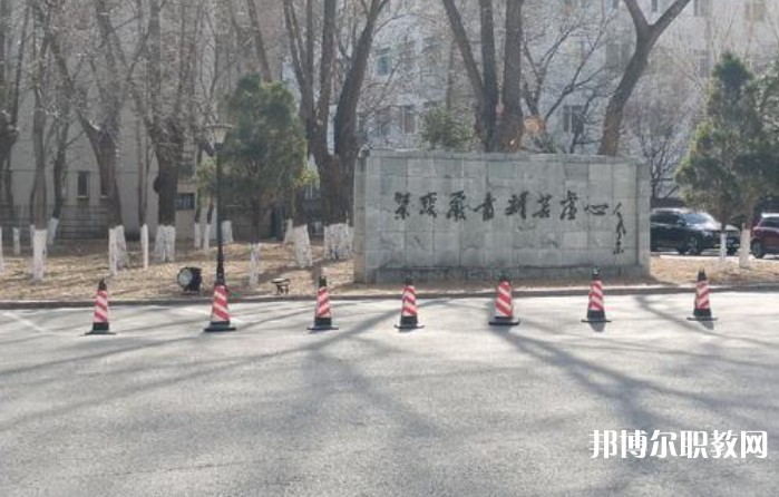 2025沈陽音樂藝術(shù)學(xué)校招生計劃 招生人數(shù)是多少(附要求、條件、對象)