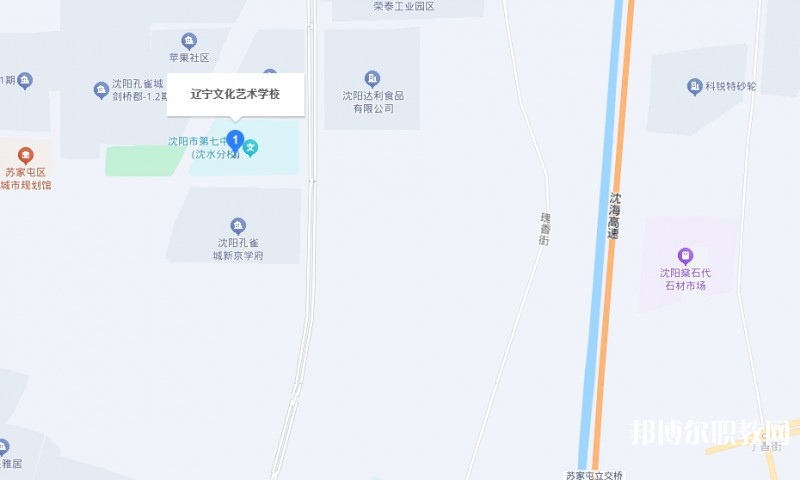遼寧文化藝術(shù)學(xué)校地址，乘車路線