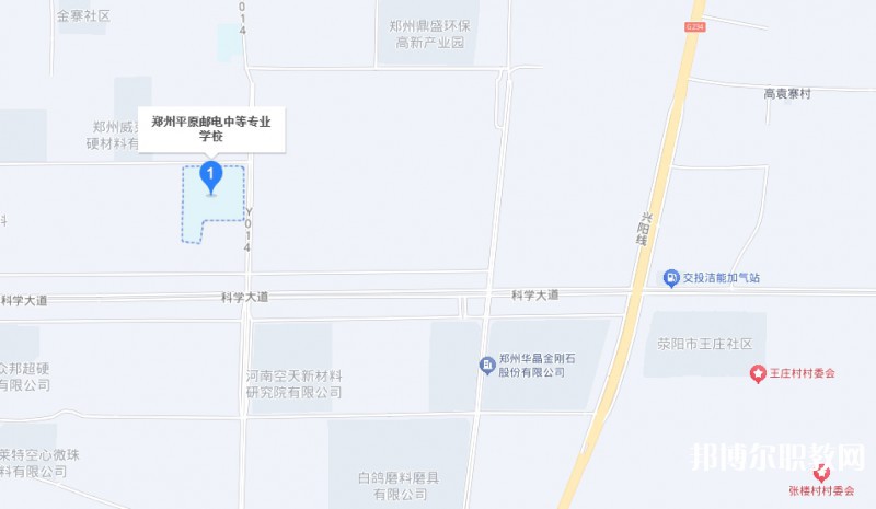 鄭州平原郵電中等專業(yè)學校地址，乘車路線