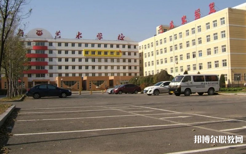 2025沈陽樂府藝術(shù)學(xué)校招生計(jì)劃 招生人數(shù)是多少(附要求、條件、對象)