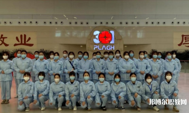 沈陽市凝思護理中等職業(yè)學校怎么樣、好不好