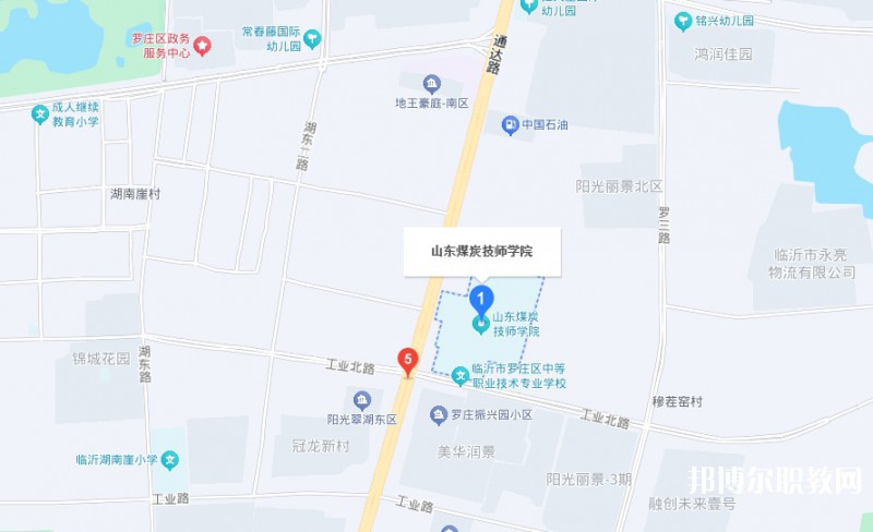 山東煤炭技師學院地址，乘車路線