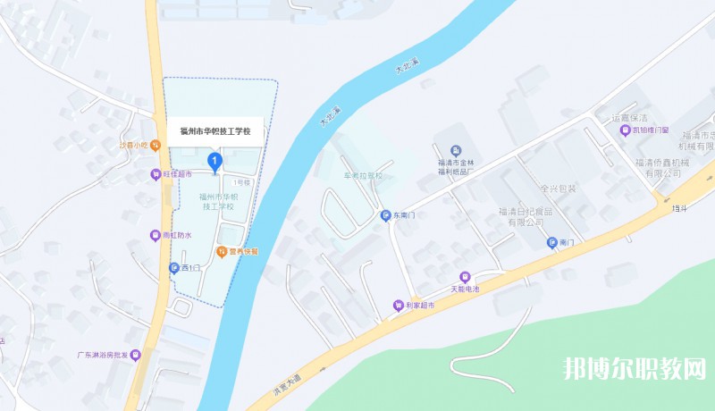 福州市華幟技工學校地址，乘車路線