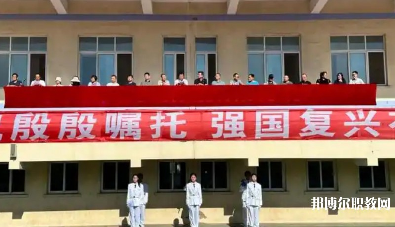 2025大連瓦房店師范學(xué)校招生計(jì)劃 招生人數(shù)是多少(附要求、條件、對(duì)象)