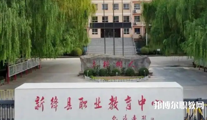 2025運城公辦職業(yè)學(xué)校最新排名前三名單