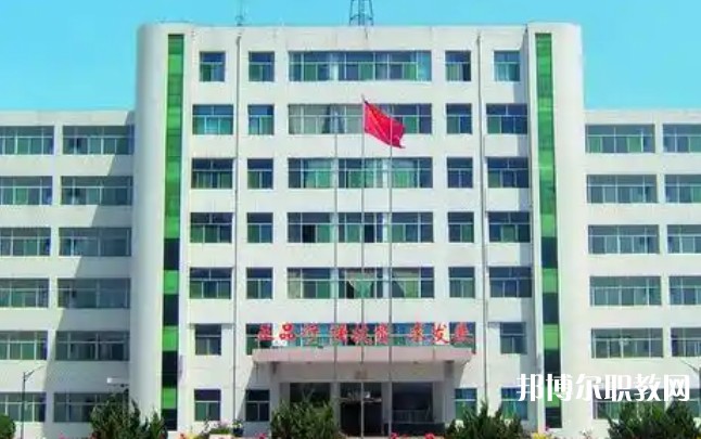 20235長治公辦職業(yè)學校最新排名前三名單