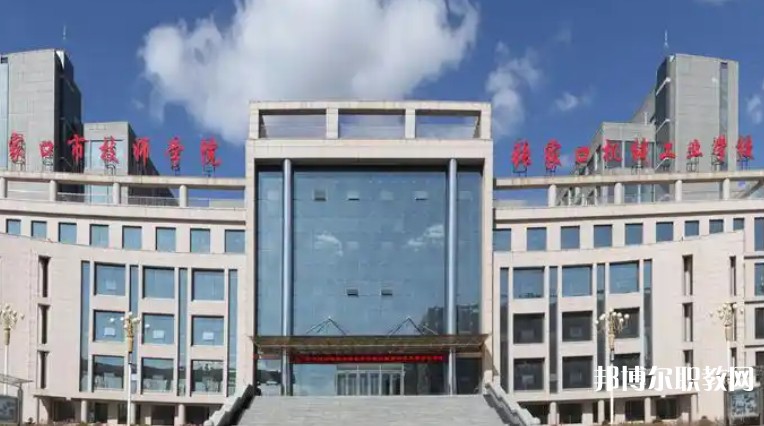 2025張家口公辦職業(yè)學(xué)校最新排名前三名單