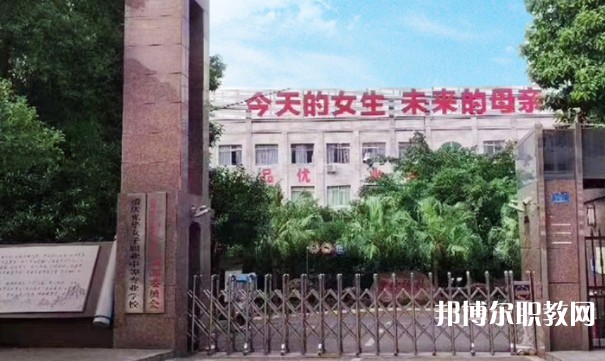 2025重慶公辦職業(yè)學校最新排名前三名單