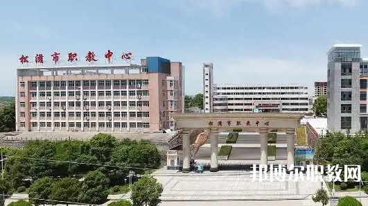 2025荊州公辦職教中心最新排名前三名單