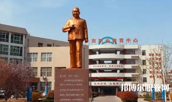 2025新鄉(xiāng)公辦職教中心最新排名前三名單