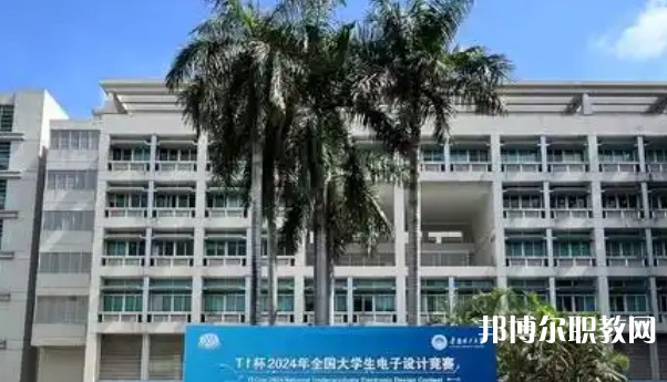 2025惠州公辦技工學(xué)校最新排名前三名單