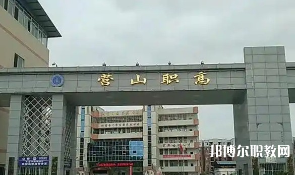 2025廣安職業(yè)中學(xué)最新排名前三名單