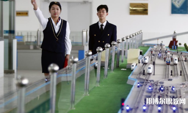 甘肅2025年鐵路學(xué)校有哪些專業(yè)可以學(xué)