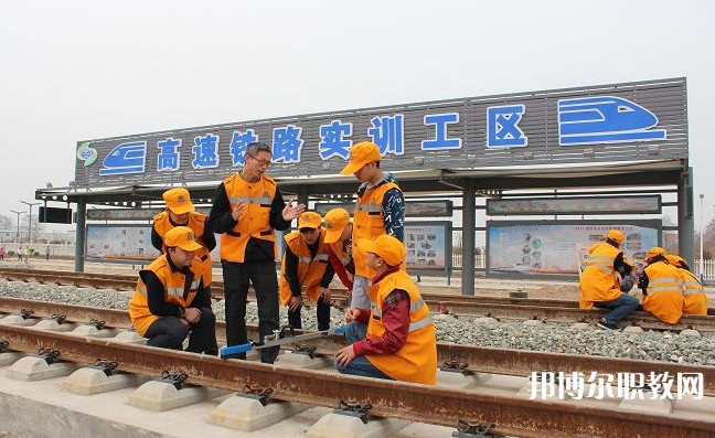 甘肅2025年鐵路學(xué)校有哪些專業(yè)適合男生