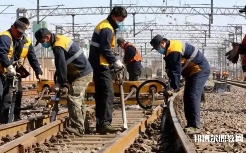 甘肅2025年鐵路學(xué)校有什么專業(yè)適合男生