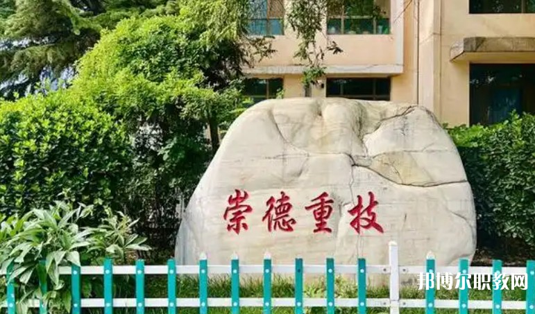 甘肅2025年鐵路學(xué)校招生有哪些要求