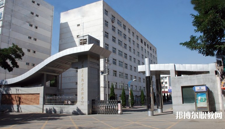 甘肅2025年鐵路學(xué)校中專升大?？际裁? width=