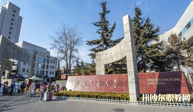 甘肅2025年現(xiàn)在讀什么鐵路學(xué)校好