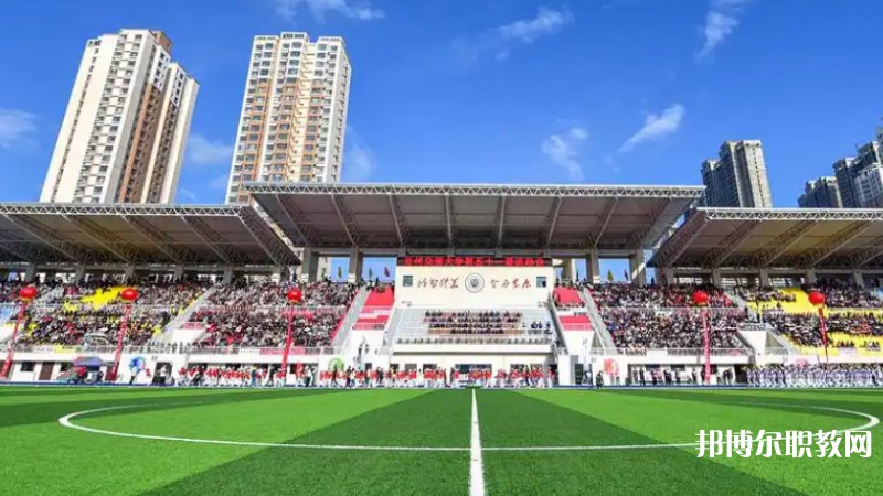 甘肅2025年有哪些大專(zhuān)鐵路學(xué)校