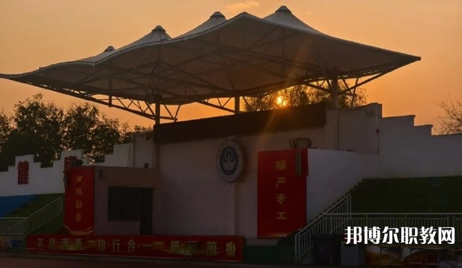 甘肅2025年有哪些鐵路學(xué)校比較好