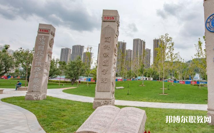 甘肅2025年有哪些鐵路學(xué)校就業(yè)好