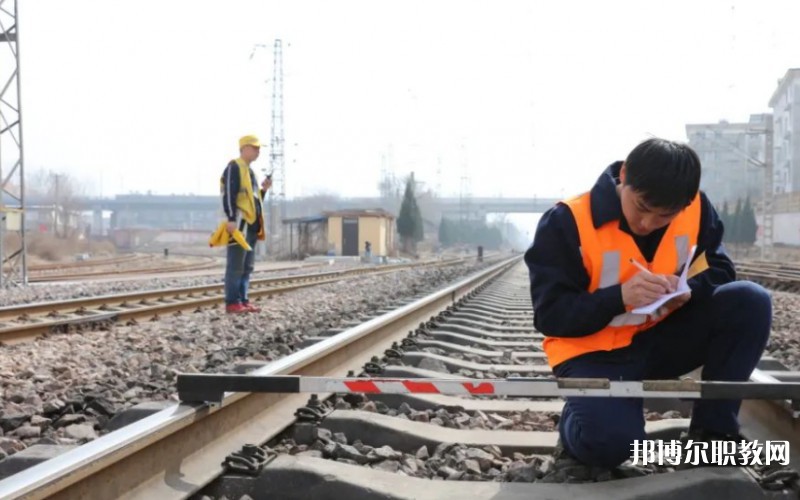 甘肅2025年怎么樣才能學(xué)好鐵路學(xué)校專業(yè)