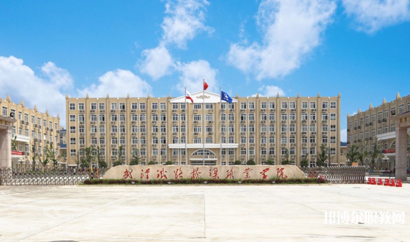 湖北2025年300分能上鐵路學(xué)校嗎