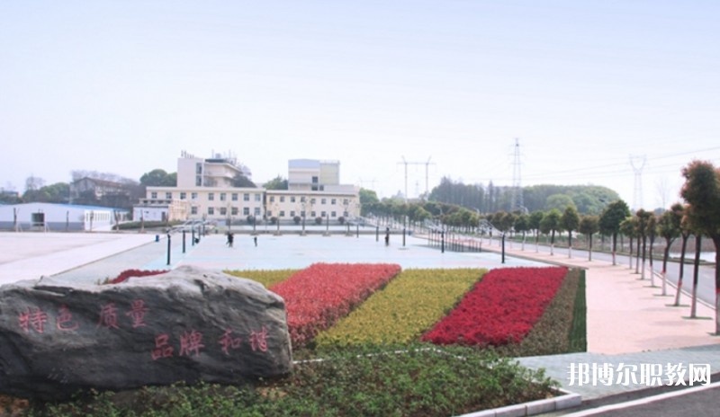 湖北2025年400分能上鐵路學(xué)校嗎