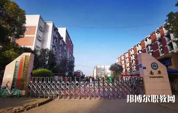 湖北2025年初中生女生讀什么鐵路學(xué)校好