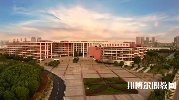 湖北2025年大專鐵路學(xué)校有哪些